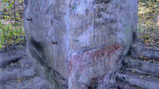 Obraz zawieraj�cy na wolnym powietrzu, drzewo, budynek, ro�lina

Opis wygenerowany automatycznie